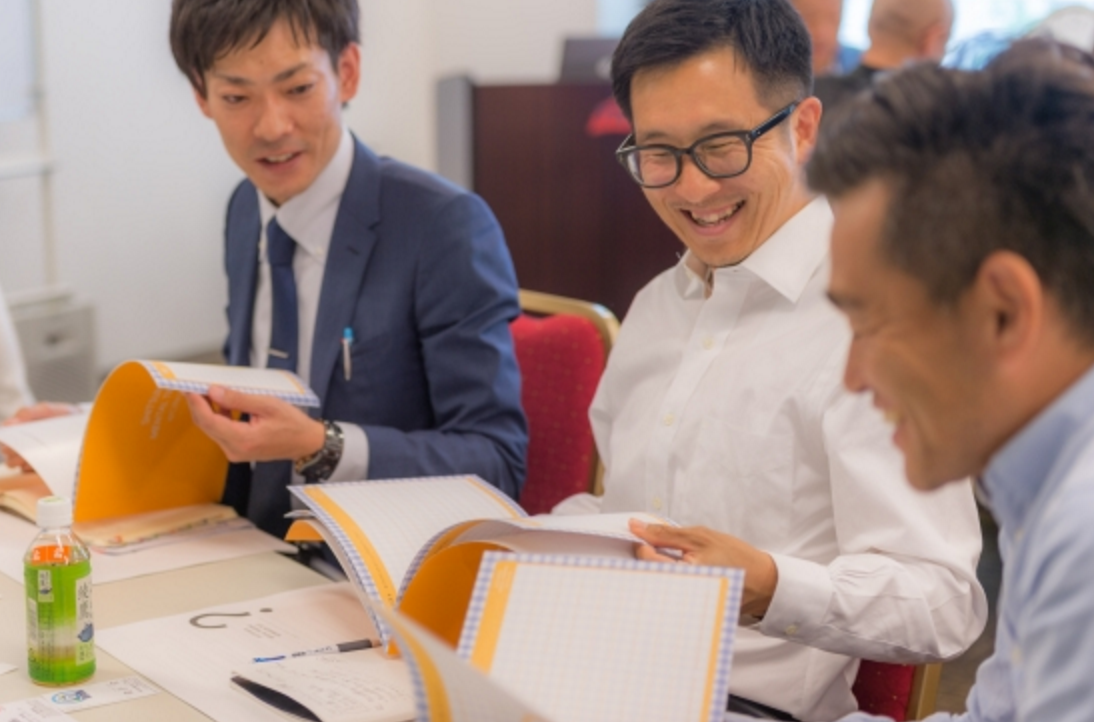 しつもんメンタルトレーニング ワークブック